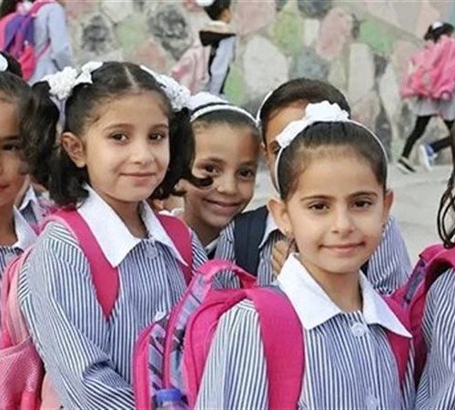 الخريطة الزمنية للعام الدراسي 2927