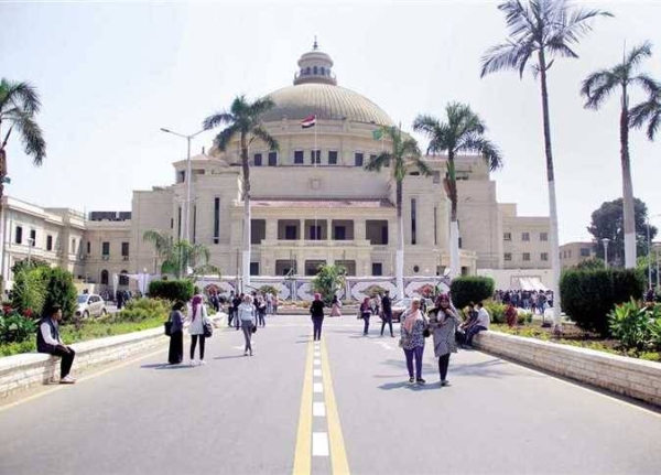 جامعات مصرية
