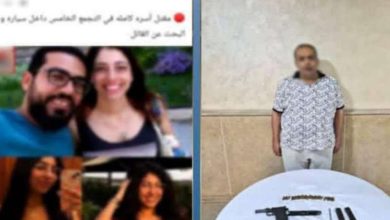 الداخلية