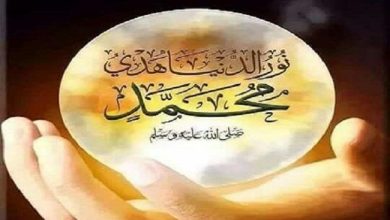 الصلاة على النبي