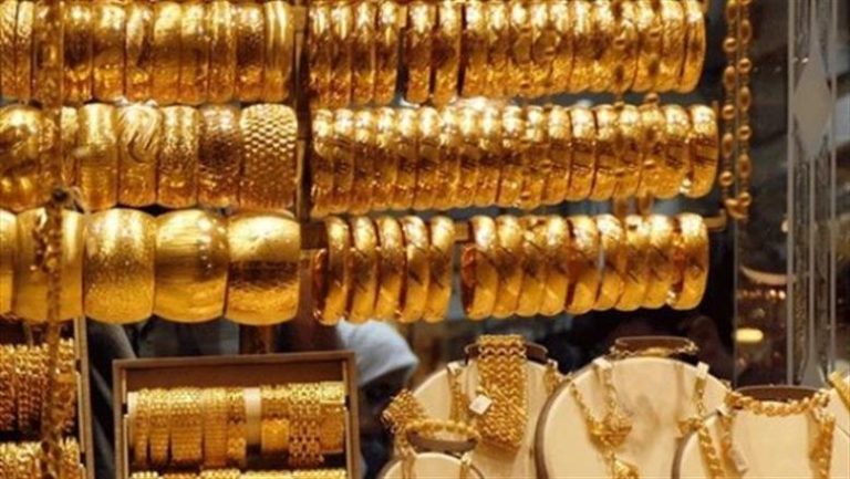 أسعار الذهب