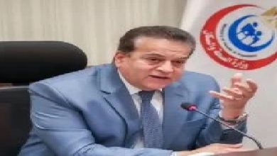 تفشي سالمونيلا بلجيكا 2026 وموقف وزارة الصحة المصرية