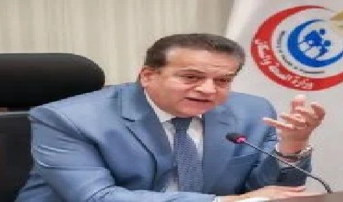 تفشي سالمونيلا بلجيكا 2026 وموقف وزارة الصحة المصرية