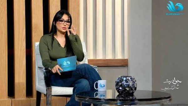 قناة المحور