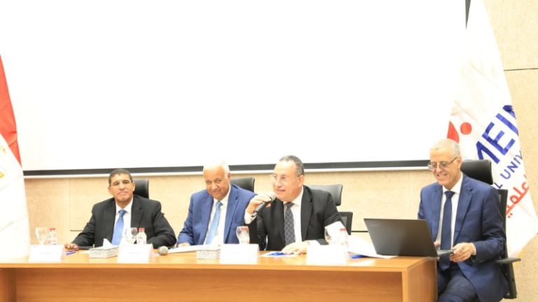 الحدود الدنيا للجامعات