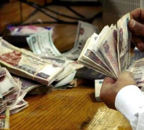 عوائد البنوك