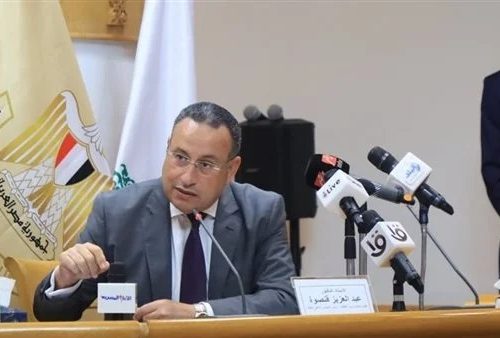 التعليم العالي