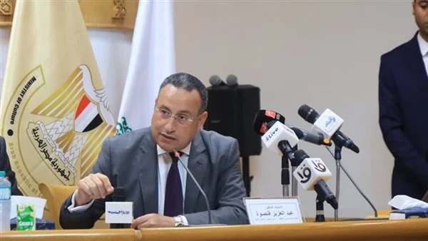 التعليم العالي