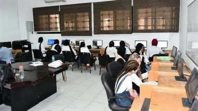 تنسيق