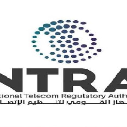 شعار الجهاز القومي لتنظيم الاتصالات NTRA الرسمي