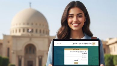نتيجة تنسيق المرحلة الأولى 2026