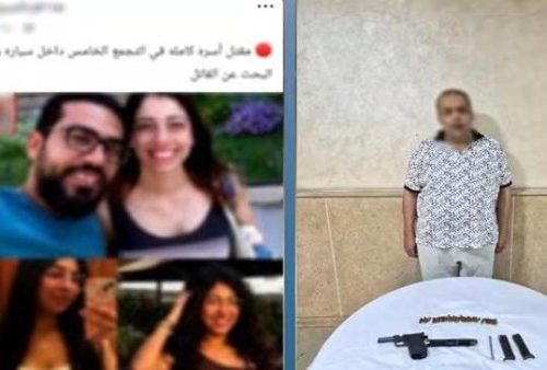 التجمع