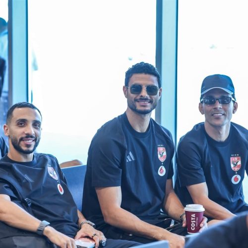 الأهلي