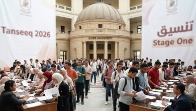 تنسيق المرحلة الأولى واجهة موقع التنسيق الإلكتروني لتسجيل رغبات الثانوية العامة