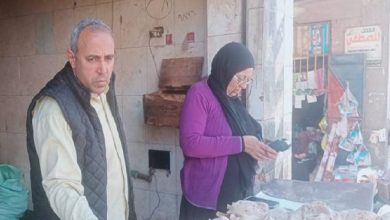 أسعار الخبز السياحي