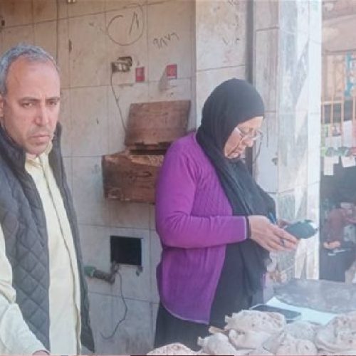 أسعار الخبز السياحي