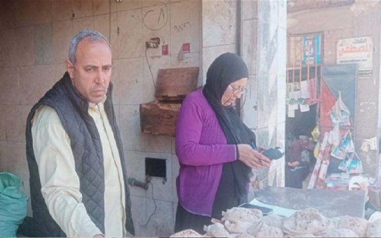 أسعار الخبز السياحي