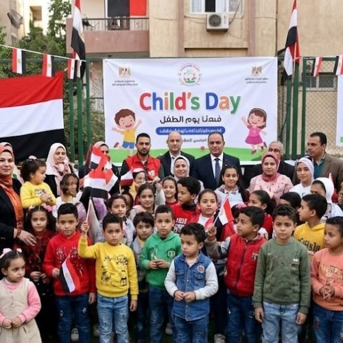 احتفالية يوم الطفل في مهرجان خير مصر بالقاهرة والجيزة