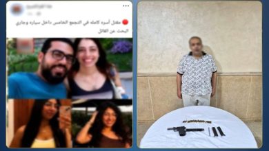 التجمع