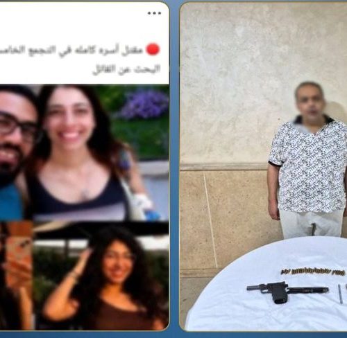 التجمع