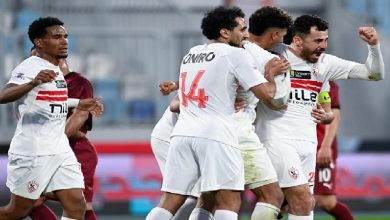 جدول مباريات الزمالك في الموسم الجديد من الدوري المصري