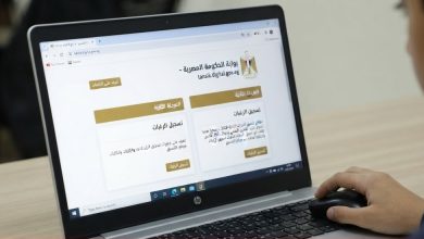 تنسيق المرحلة الثانية 2026
