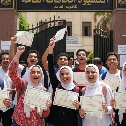 طلاب الثانوية العامة يحتفلون بالنجاح وبدء تنسيق الجامعات 2026