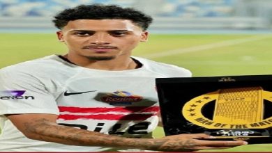 تطورات جديدة في أزمة بيزيرا مع نادي الزمالك