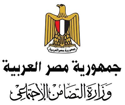 التضامن