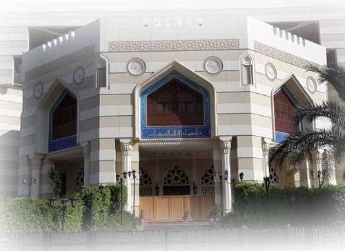 الأزهر