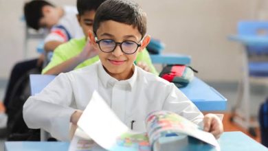 الأطفال