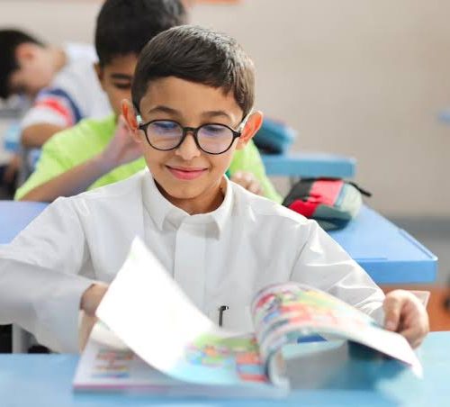 الأطفال