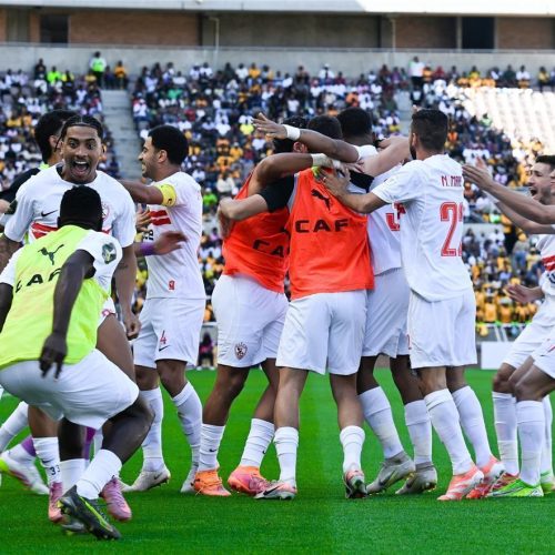الزمالك