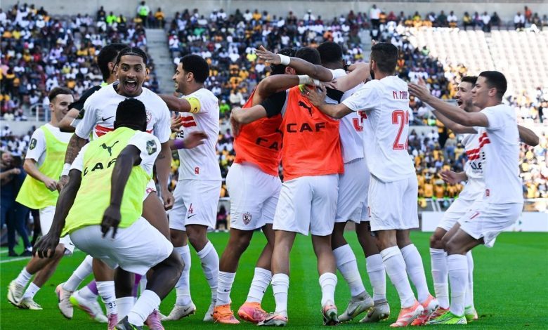 الزمالك
