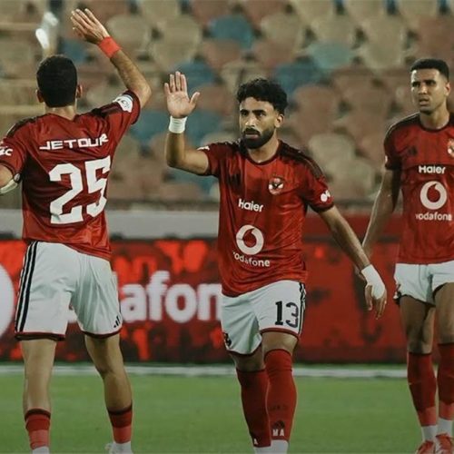 الأهلي