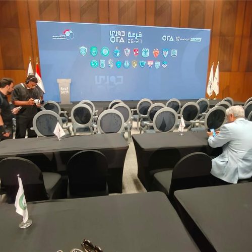 الدوري المصري