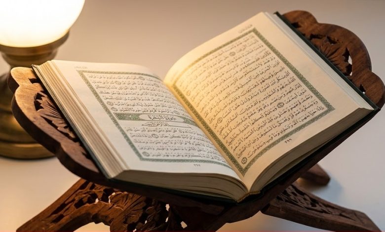 فضل أواخر سورة البقرة