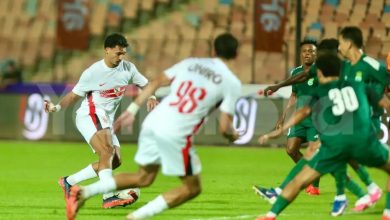 الزمالك