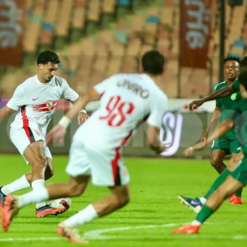 الزمالك