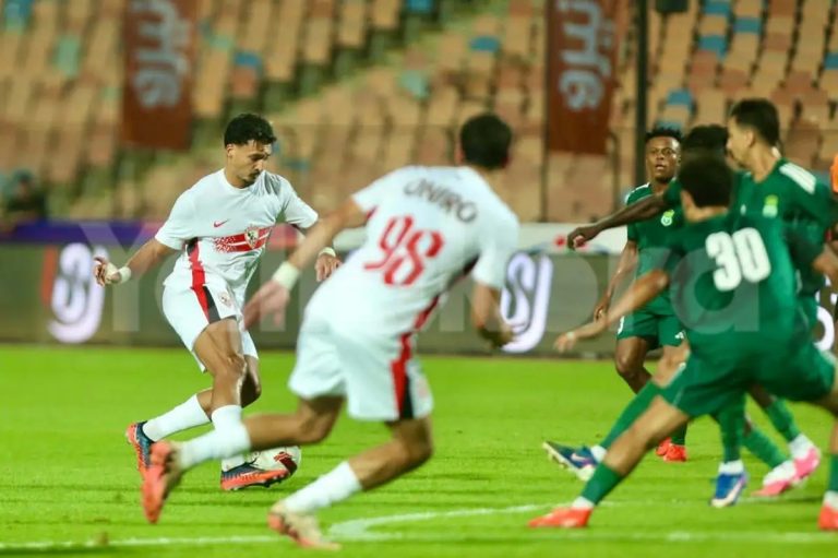 الزمالك