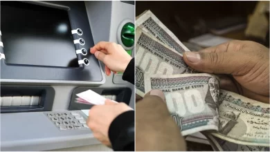 مرتبات