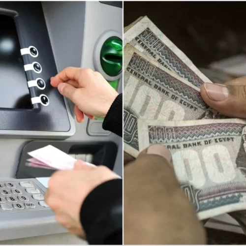 مرتبات
