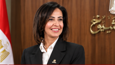 يوستينا رامي