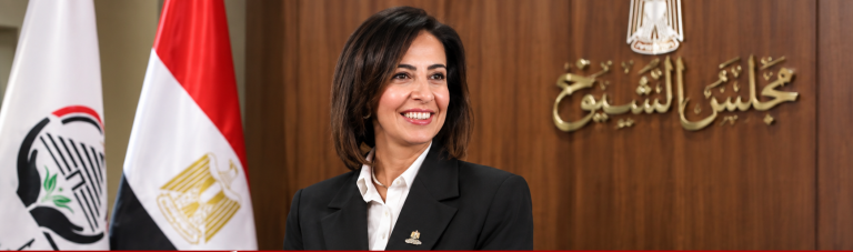 يوستينا رامي