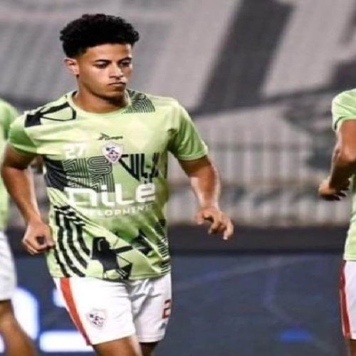 طلائع الجيش يرفض طلب الزمالك بقطع إعارة محمد عاطف