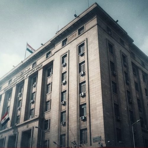 مؤسسات الدولة وأدوات ضرب الثقة