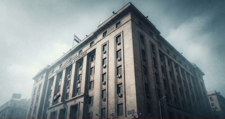 مؤسسات الدولة وأدوات ضرب الثقة