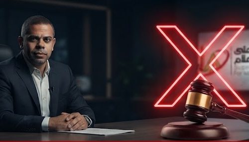 قرار المجلس الأعلى لتنظيم الإعلام بمنع ظهور كريم حسن شحاتة لمدة شهر.