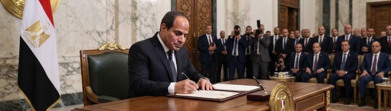 قرار جمهوري، الرئيس السيسي، المركز القومي للترجمة، مجلس الأمناء، وزير الثقافة، الجريدة الرسمية