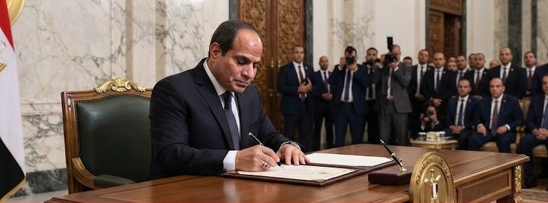 قرار جمهوري، الرئيس السيسي، المركز القومي للترجمة، مجلس الأمناء، وزير الثقافة، الجريدة الرسمية